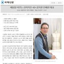 의상패턴교실 이미지