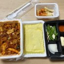 세친구곱창 공릉점