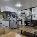 복코찜이 이미지