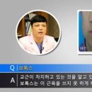 미오름성형외과의원 이미지