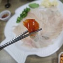 광어수산포장판매전문
