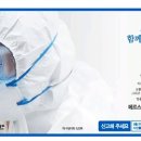 수석광고 이미지