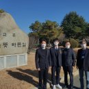 대구농업마이스터고등학교 이미지