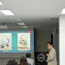 지역공동체활성화재단 교육장 이미지