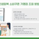 김화읍행정복지센터 이미지