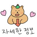 피자는치즈빨 안성점 이미지