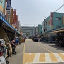 안산 공산품유통상가
