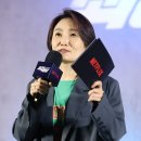 럭비