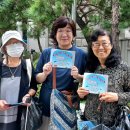 숲길 걷기 동아리 활동 이미지