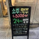 라페스타 이미지