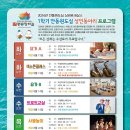 요가 B반 이미지