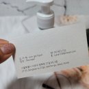 방배로27길 69 이미지