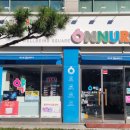 새소망약국 이미지