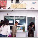 버스터미널 공중화장실 이미지