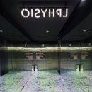 용산구 피부관리 엘피지오 한남 한남동 피부관리 만족스러운곳