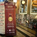 스시번이 | 수원 아주대 초밥 우만동 맛집 로지우라스시. n번째 먹는 동네주민 후기