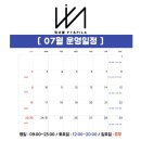 위너블 피티 앤 필라 이미지