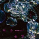 유토피아작은도서관 이미지