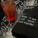 책으로 여행하다 : 오독오독 책읽기 | 2025년 3분기 독서 결산 @ 12권