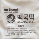 (주)죽암에프앤씨