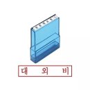 05-C 쇼핑하우