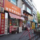 나이스헤어클럽 네이버블로그
