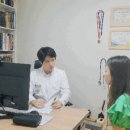 강남세종한의원 이미지