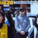 임동면행정복지센터 이미지