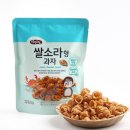 롯데마켓999 청주용담점 | 프로젝트 민서쉐끼 9. 최애 간식 편