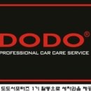 용봉도도 네이버블로그