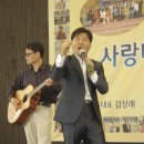 제미공