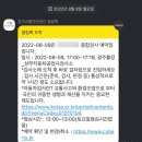 상무1급자동차공업사 이미지