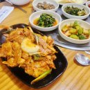 화수식당 이미지