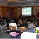 동양관광여행사 이미지