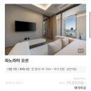 엘본쓰 이미지