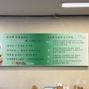 당아래비빔국수 이미지