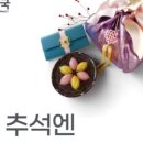 독립문광명 이미지