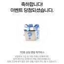 공지로 2L | 스마트카라 스톤 2L 음식물처리기 할인받고 내돈내산 후기!