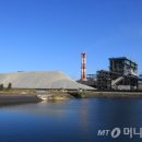 ㈜대우자원 이미지