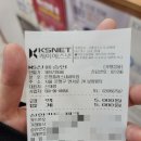 은평마리약국 이미지