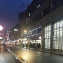 성수종로약국 이미지