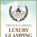 클럽 플로라 이미지