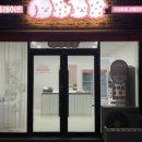 멍냥플레이트 이미지