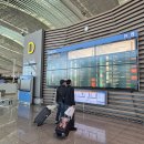 터미널 2 이미지