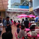 안동구시장 이미지