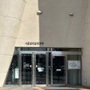 시흥오이도박물관 | 시흥 오이도박물관 솔직후기 | 아이랑 가볼만한 실내 체험 + 서해바다 뷰 카페까지 완벽한 가족 나들이...