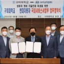 다해인력 이미지