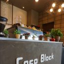 코코블럭 키즈까페 이미지