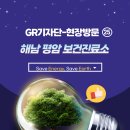 평암보건진료소 이미지