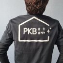 단대로23번길 이미지